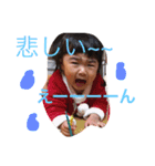 y.fammm（個別スタンプ：19）