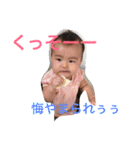 y.fammm（個別スタンプ：21）