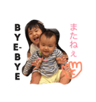 y.fammm（個別スタンプ：24）