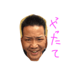 manjimank（個別スタンプ：4）
