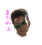 manjimank（個別スタンプ：6）