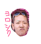 manjimank（個別スタンプ：7）
