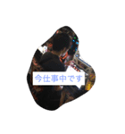 久山（個別スタンプ：1）