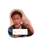 久山（個別スタンプ：3）
