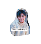 久山（個別スタンプ：4）