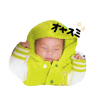 The baby who looks like an angel（個別スタンプ：2）