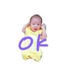 The baby who looks like an angel（個別スタンプ：5）