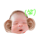 The baby who looks like an angel（個別スタンプ：7）