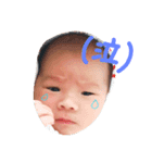 The baby who looks like an angel（個別スタンプ：8）
