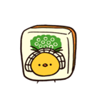 イーソーさんスタンプ2（個別スタンプ：40）