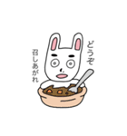 見据えるウサギ（個別スタンプ：21）