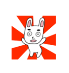 見据えるウサギ（個別スタンプ：24）