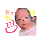 3人の子供（個別スタンプ：3）