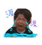 3人の子供（個別スタンプ：4）