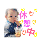 3人の子供（個別スタンプ：7）