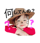 3人の子供（個別スタンプ：8）