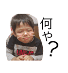 3人の子供（個別スタンプ：13）