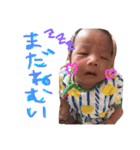 3人の子供（個別スタンプ：16）
