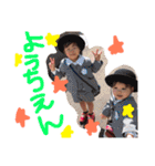3人の子供（個別スタンプ：21）