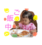 3人の子供（個別スタンプ：22）