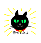 黒猫が代弁します（個別スタンプ：7）