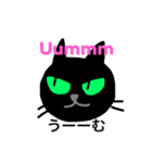 黒猫が代弁します（個別スタンプ：9）