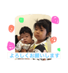うちのひさきとさく（個別スタンプ：8）