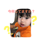 うちのひさきとさく（個別スタンプ：11）