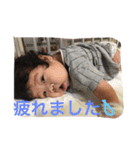 うちのひさきとさく（個別スタンプ：12）