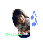 うちのひさきとさく（個別スタンプ：16）