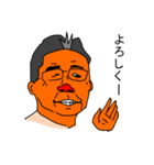 悪じいさんスタンプ（個別スタンプ：7）