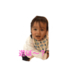 GOGOたいちゃんまん（個別スタンプ：6）
