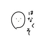 凡人くん①（個別スタンプ：29）