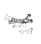 魚の日常（個別スタンプ：8）