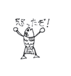 魚の日常（個別スタンプ：12）