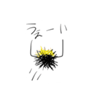 うにぃのスタンプ（個別スタンプ：7）
