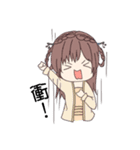 The Yang Family（個別スタンプ：12）
