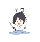 The Yang Family（個別スタンプ：13）