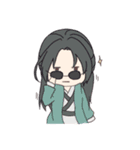 The Yang Family（個別スタンプ：15）