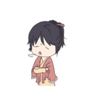 The Yang Family（個別スタンプ：17）