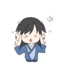 The Yang Family（個別スタンプ：23）