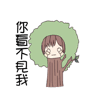 The Yang Family（個別スタンプ：31）