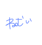 0122_r（個別スタンプ：7）