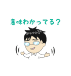 本部長の心に刺さる一言（個別スタンプ：3）