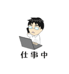 本部長の心に刺さる一言（個別スタンプ：7）