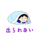 本部長の心に刺さる一言（個別スタンプ：36）