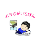 本部長の心に刺さる一言（個別スタンプ：40）