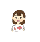 わいえむちゃん（個別スタンプ：6）