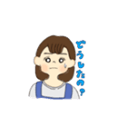 わいえむちゃん（個別スタンプ：8）