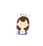 わいえむちゃん（個別スタンプ：10）